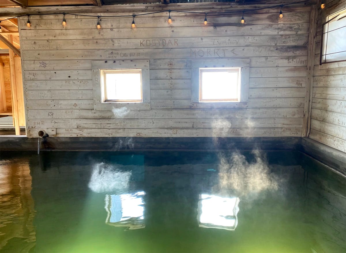 Summer Lake Hot Springs indoor pool